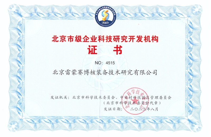 未来五年，中国IT市场的变化趋势如何？面对这个复杂的问题，我们需要从多个维度进行分析。让我们一起探讨。